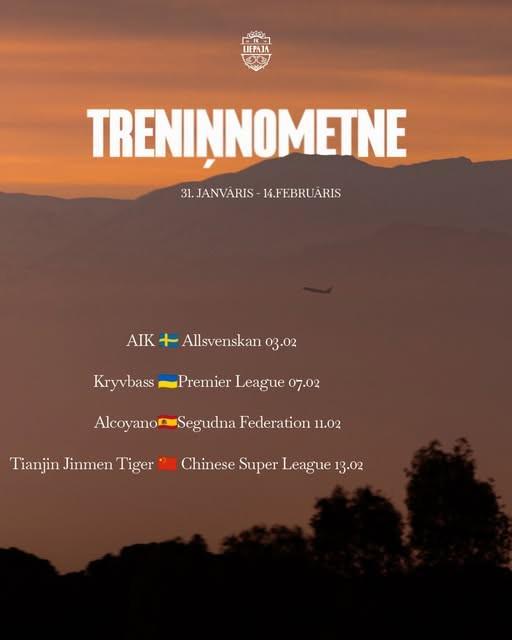 开云体育下载网页版-官方：津门虎将与拉脱维亚超球队利耶帕亚进行友谊赛