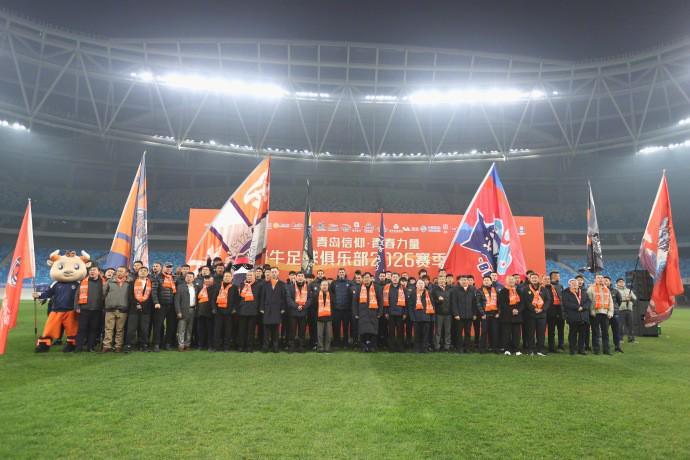 开云体育下载入口-迎接中超新赛季，青岛海牛举行2026赛季出征仪式