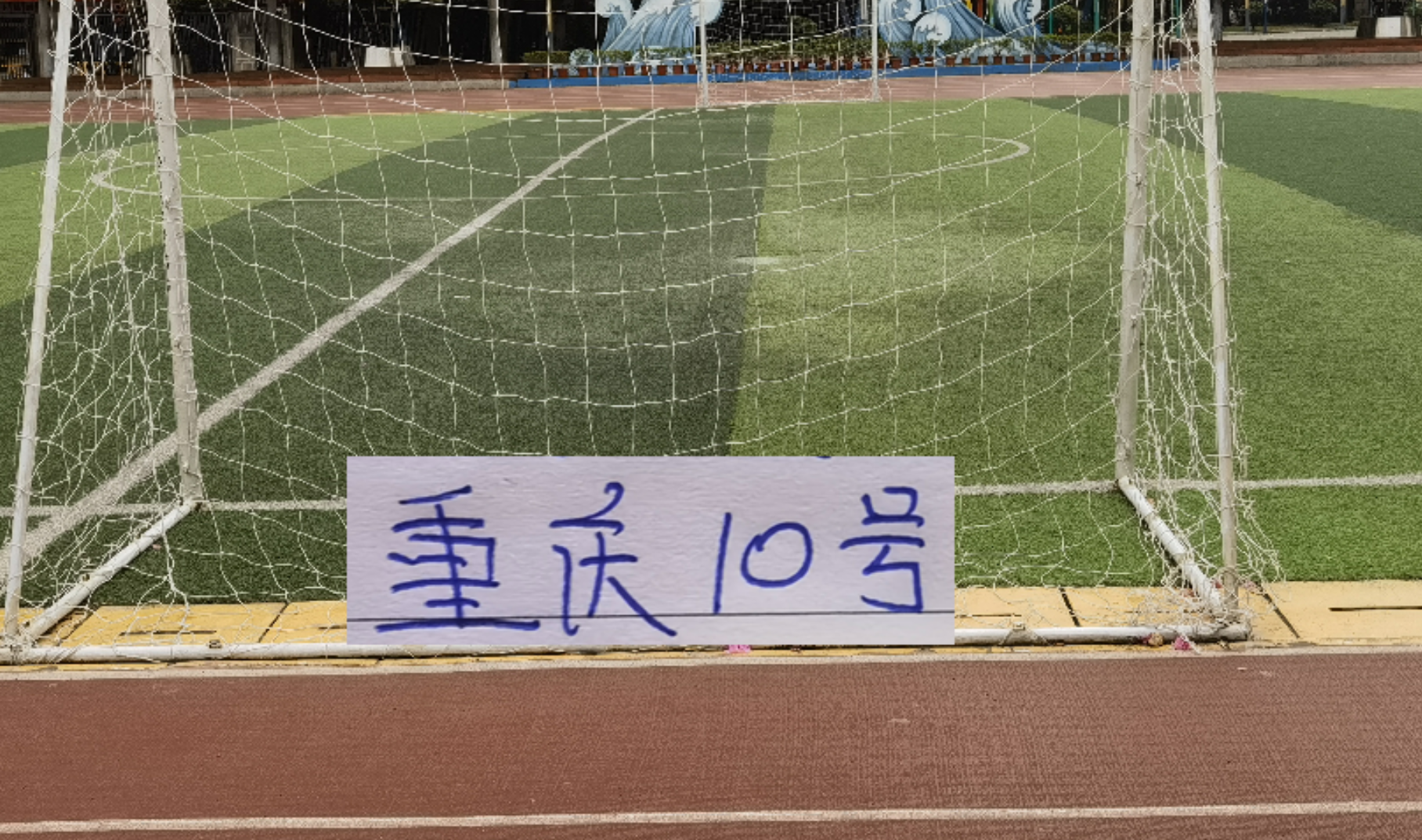 开云体育下载入口-中超前8轮不败的球队 前申花第一兽腰阿马杜含金量还在提升